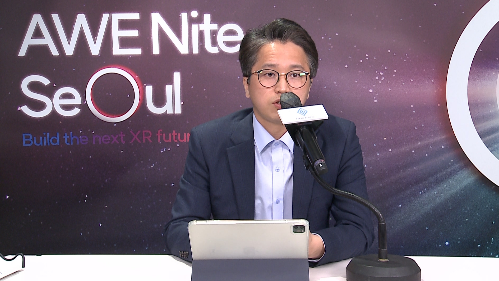 2022 AWE Nite Seoul